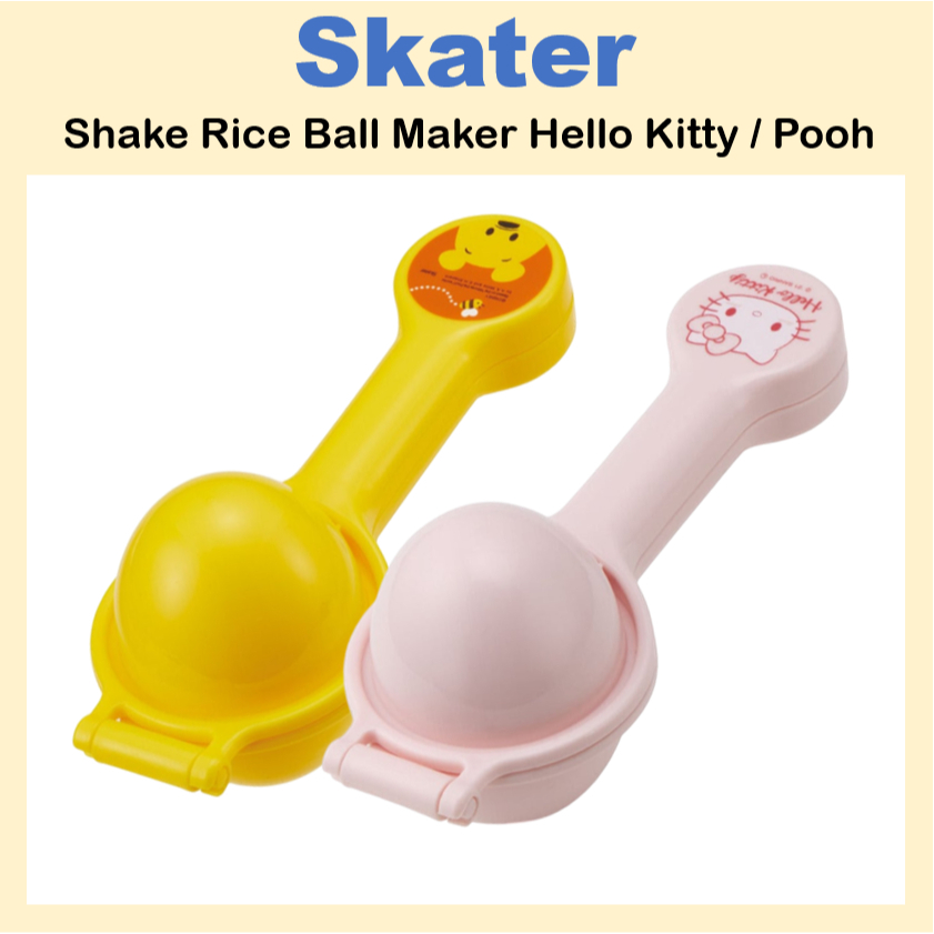 [SKATER] เครื่องทําข้าวปั้นเขย่า Hello Kitty, Pooh SNOB1