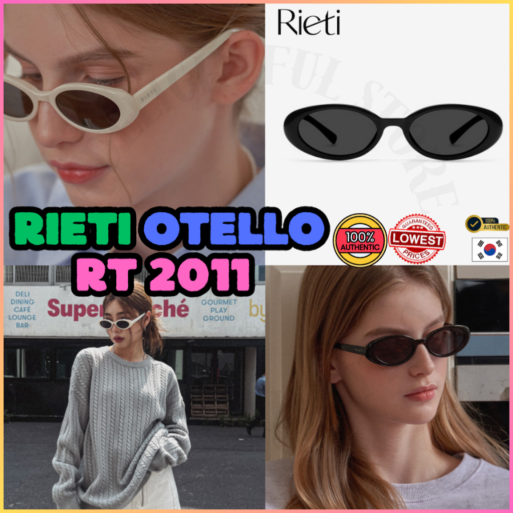 [Rieti] แว่นกันแดด OTELLO RT 2011 / แว่น polarized