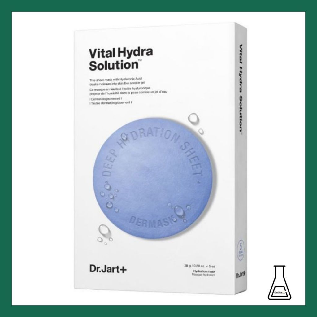 DR. JART [ดร. Jart+] Dr.Jart Dermask Waterjet Vital Hydra Solution Pack 25g * 5ea