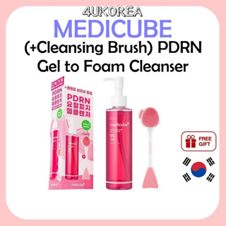 (+Cleansing Brush) MEDICUBE PDRN Gel to Foam Cleanser 200ml/…