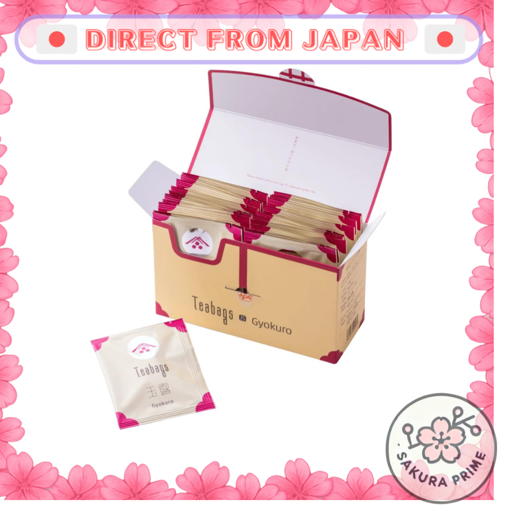 Ippodo Tea Shop Gyokuro Tea Bags, 25 bags【Direct from Japan】