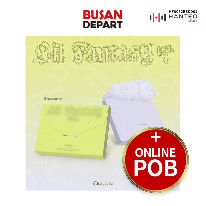 [ONLINE POB]CHAEYOUNG (TWICE) The 1st Album [LIL FANTASY vol.1]