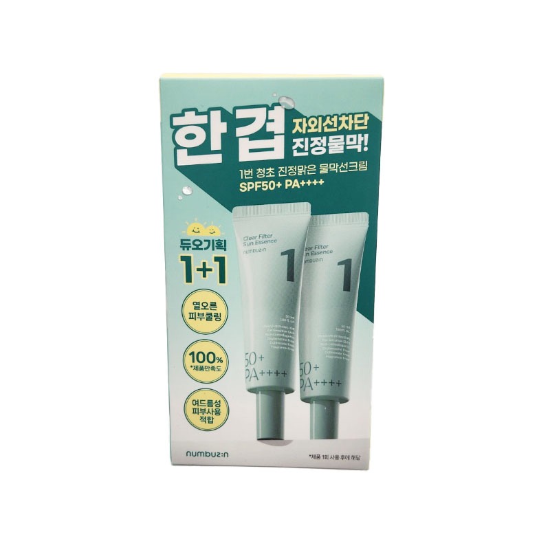 [50ml X 2 EA] [Numbuzin] No.1 Clear Filter Sun Essence 50ml SPF50+ PA+++ สกินแคร์เกาหลี ความงาม