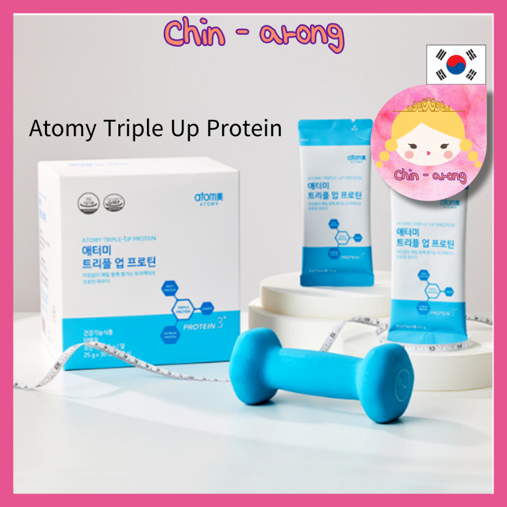 อะโทมี่ ทริปเปิ้ล อัพ โปรตีน ( 25g * 10ea, 20ea,30ea)