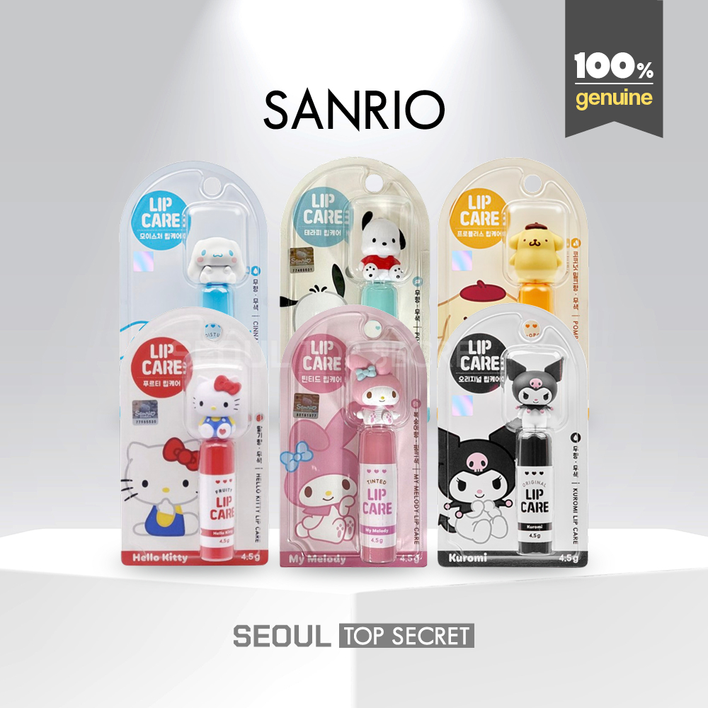 [SANRIO] Lip Care Lip Moisture Balm(4.5g) Kitty/ Kuromi/ My Melody/ Cinnamoroll/ Kuromi/ Pompompurin