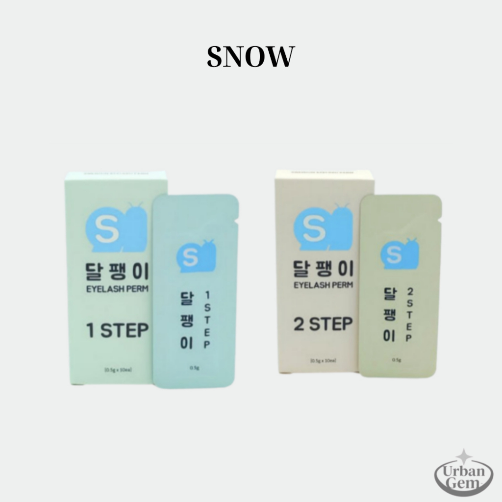 Snow ชุดดัดขนตา (Step 1 x10, Step 2 x10)