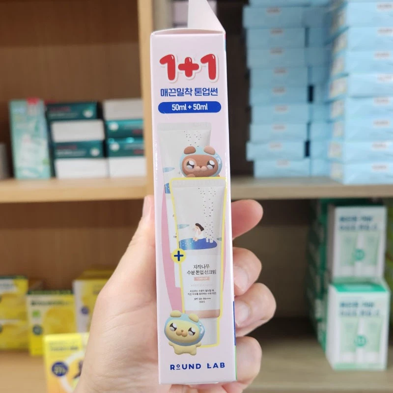 Round Lab Birch Juice Moisturizing Tone Up Sun Cream 50ml x 2 thumbnail 3