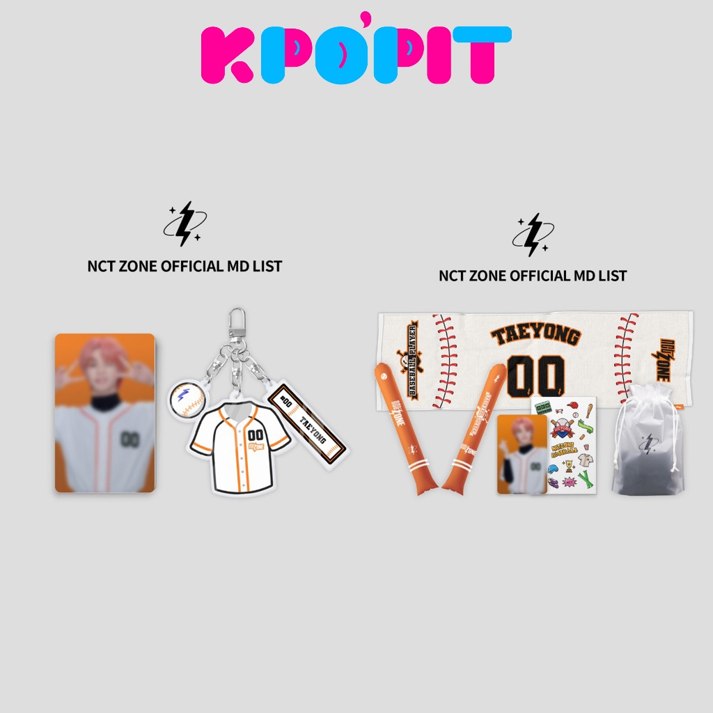 NCT ZONE OFFICIAL MD - BASEBALL PLAYER KEYRING SET/ GOODS SET