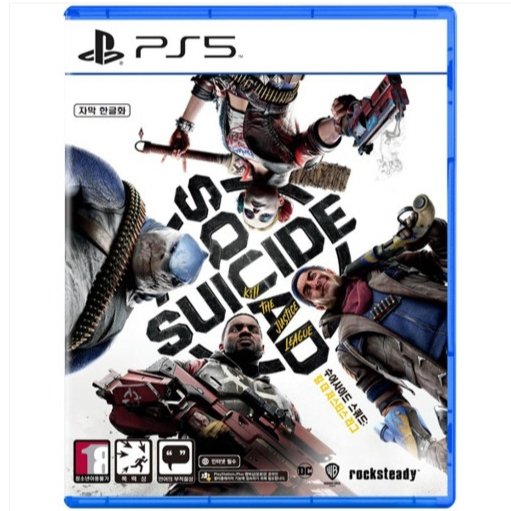 Playstation PS5 Suicide Squad ใหม่