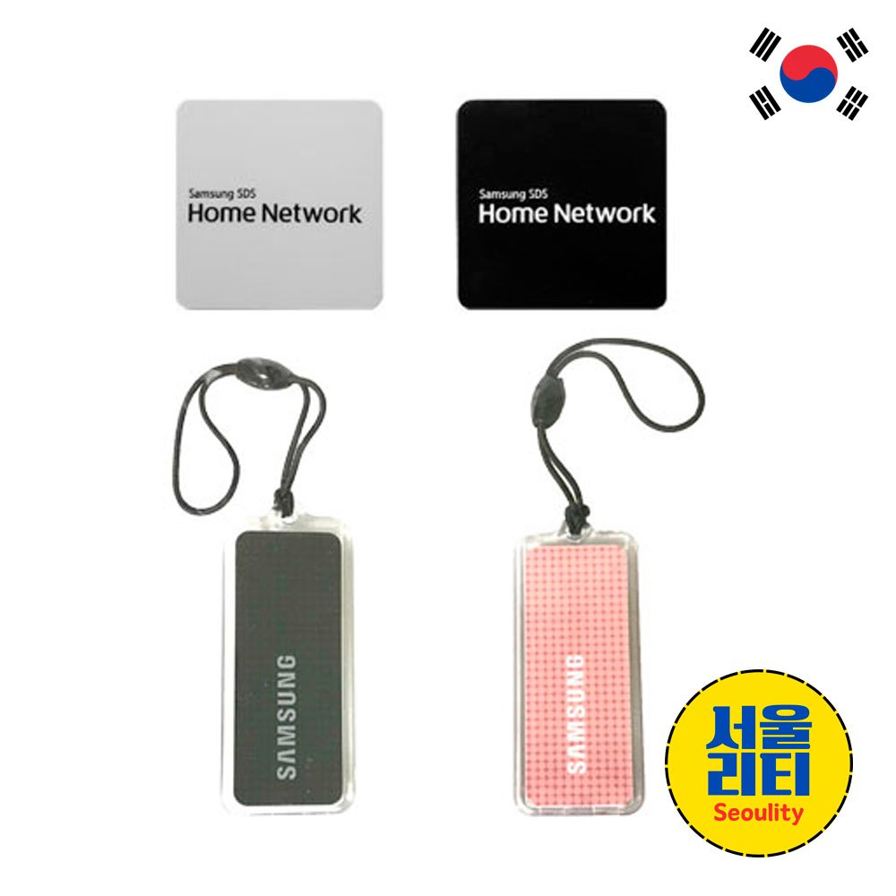 Samsung Digital Door Lock Smart Tag Key SDS RF Card Key Smart Key พร้อม FREEBIES