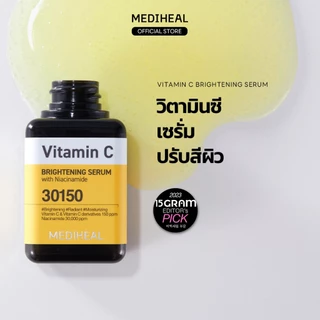MEDIHEAL OFFICIAL Vitamin C Brightening Serum 40ml (ไนอาซินาไมด์, PHA, LHA) : ผิวเนียนนุ่มและไฮเดรตเพื่อผิวกระจ่างใส
