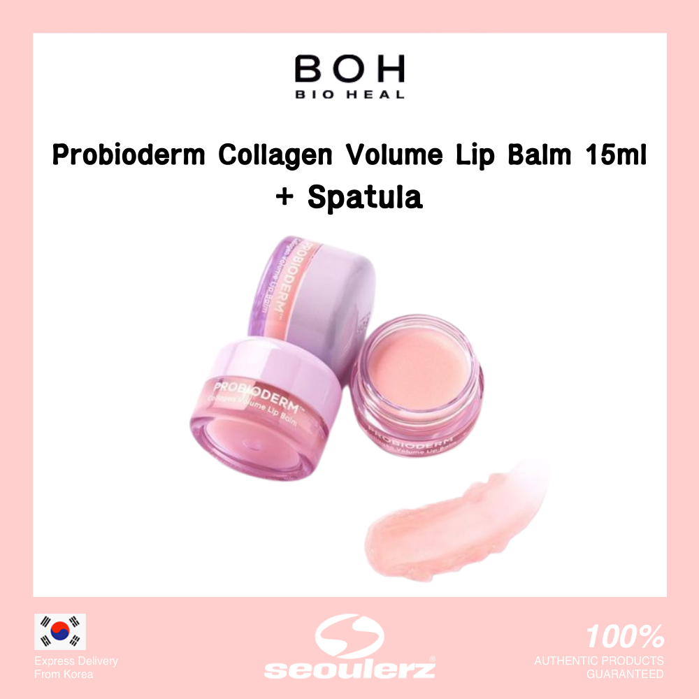 [BIOHEAL Boh] Probioderm Collagen Volume Lip Balm 15ml + ไม้พาย