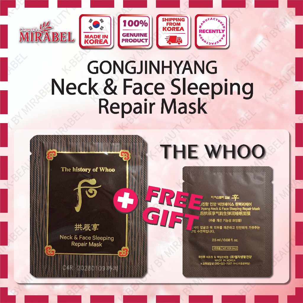 [WHOO] Gongjinhyang Neck&Face Sleeping Repair Mask 2.5ml 20ea ตัวอย่าง 10 ชิ้น 20 ชิ้น 60 ชิ้น