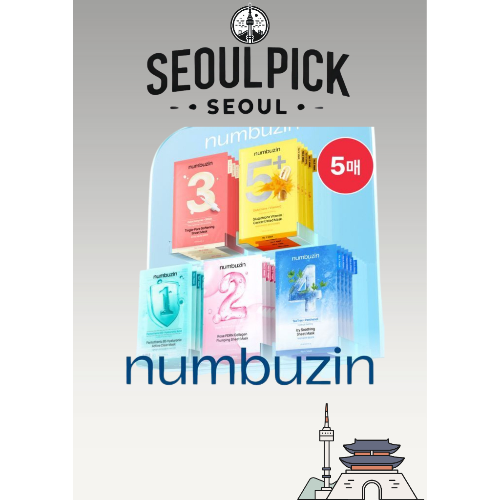 [numbuzin] No.1,2,3,4,5 Sheet Mask 5ea