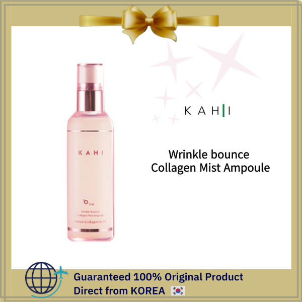 [KAHI] พร้อมส่ง พร้อมส่ง มีสินค้า แอมพูลหมอกคอลลาเจนลดเลือนริ้วรอยดูแลหลายขนาด 100ml, น้ํามันเจจู, น้ํามันแซลมอน, คอลลาเจน, เกาหลี, หมอกคิมโกโนะ, K-beauty