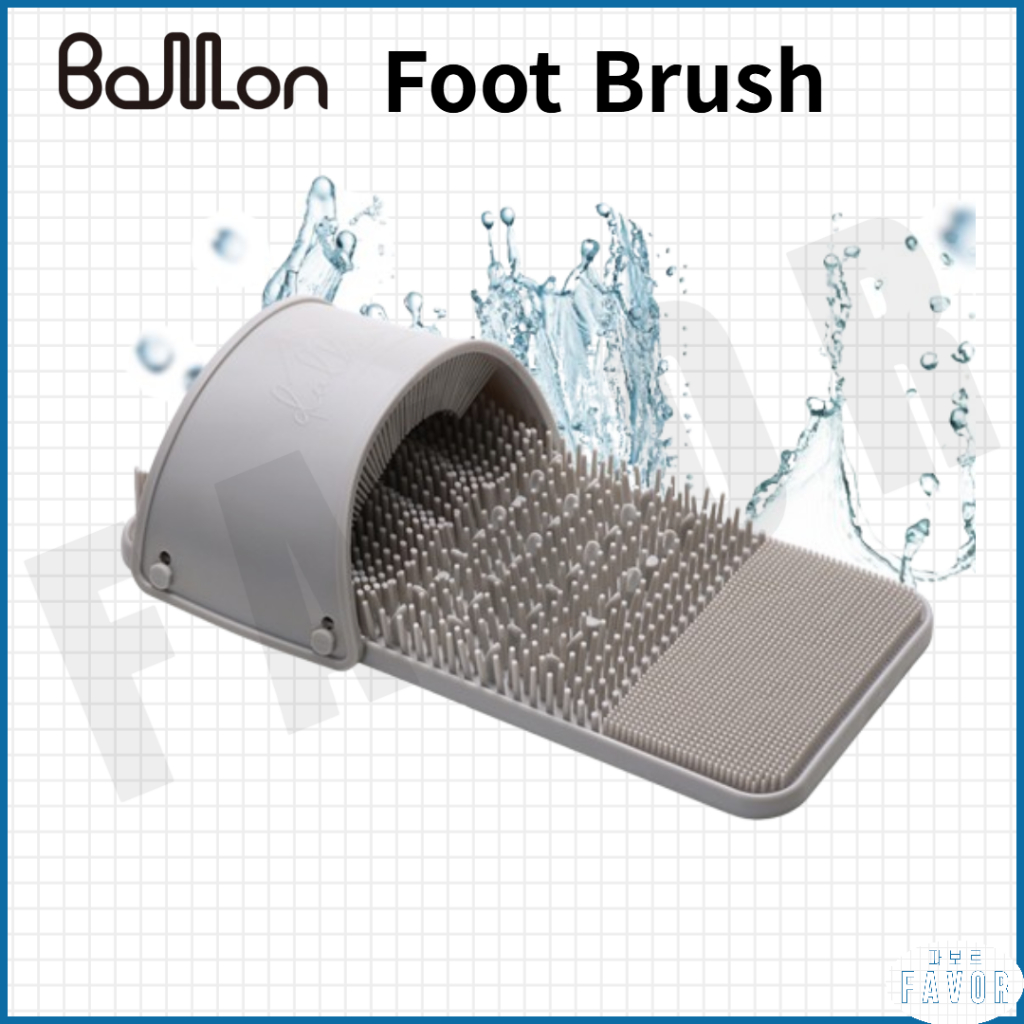 Ballon Foot Brush Clean Feet น้ํายาล้างแคลลัสเท้า การดูแลส้นเท้าและฝ่าเท้า