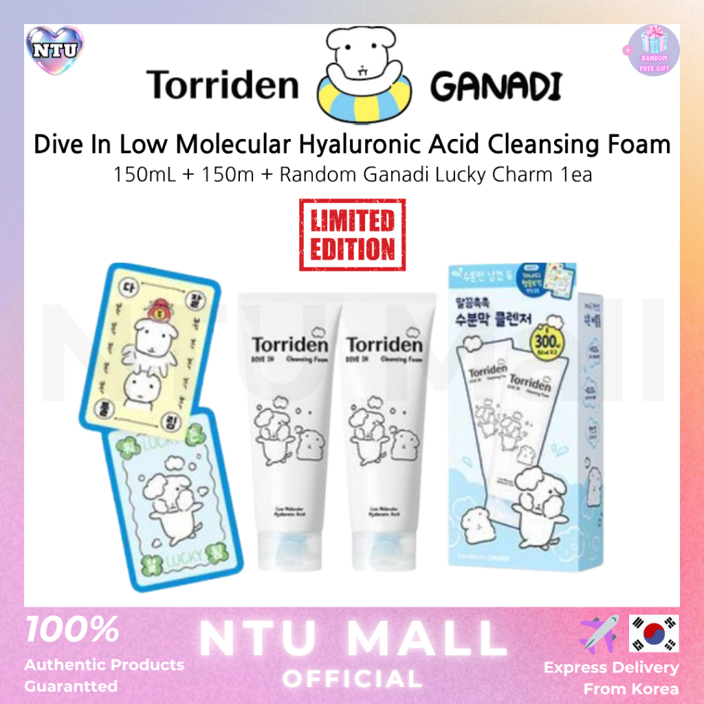 [Torriden x Ganadi] ใหม่ Dive In Low Molecular Hyaluronic Acid Cleanser Foam 150mL+150m+Random Ganad