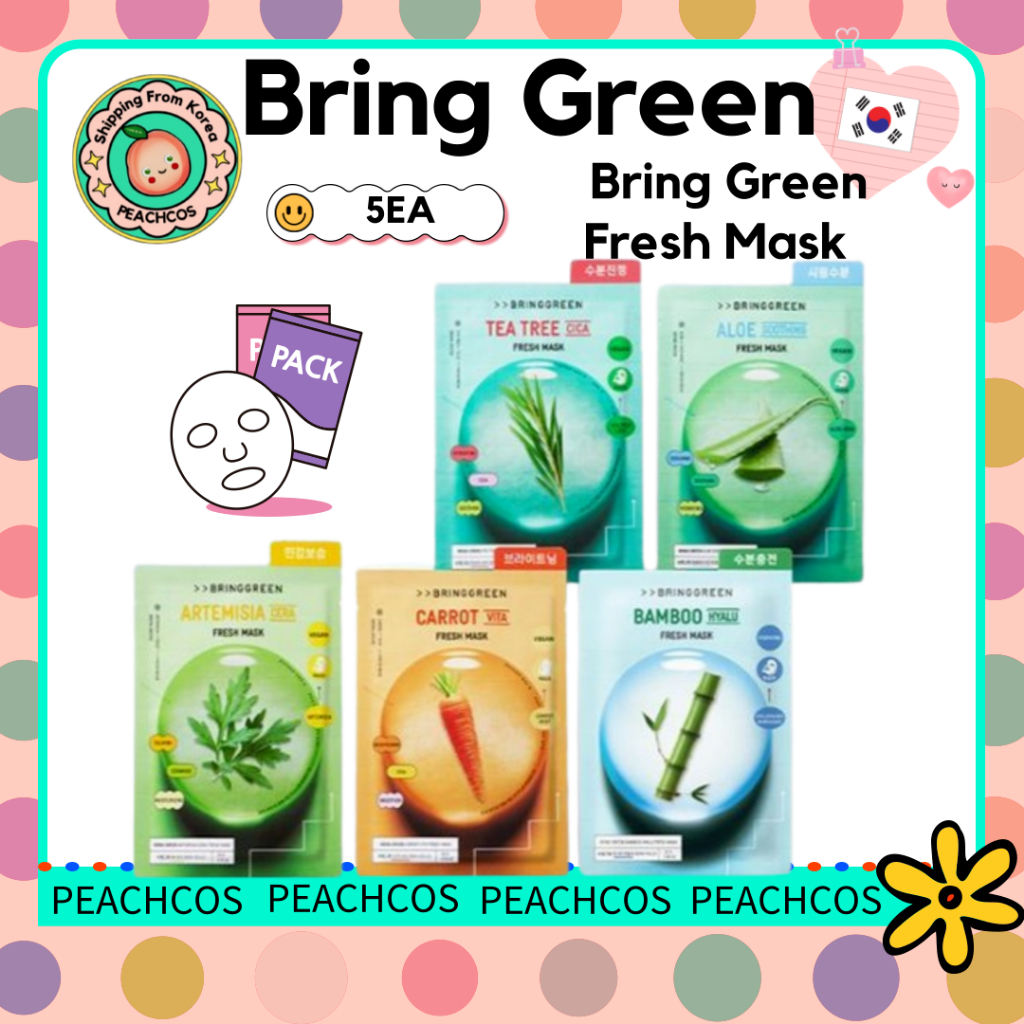 ❤️[Bring Green] Bring Green Fresh Mask 20g - 5EA