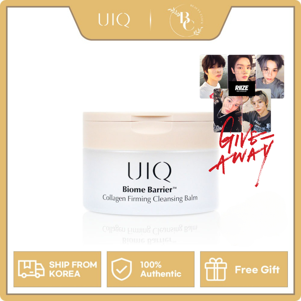 คลีนซิ่งบาล์ม [UIQ] Biome Barrier™ Collagen Firming Cleansing Balm 100ml | มีคอลลาเจนไฮโดรไลซ์