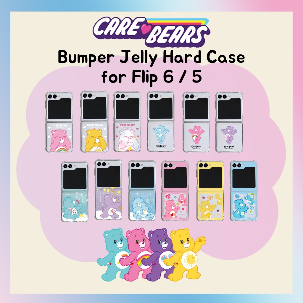 เคสโทรศัพท์ Z Flip 6 / 5 เกาหลี Care Bear Collection 2 กันชน Jelly Hard ป้องกันการออกแบบคู่น่ารัก Samsung Galaxy coquad