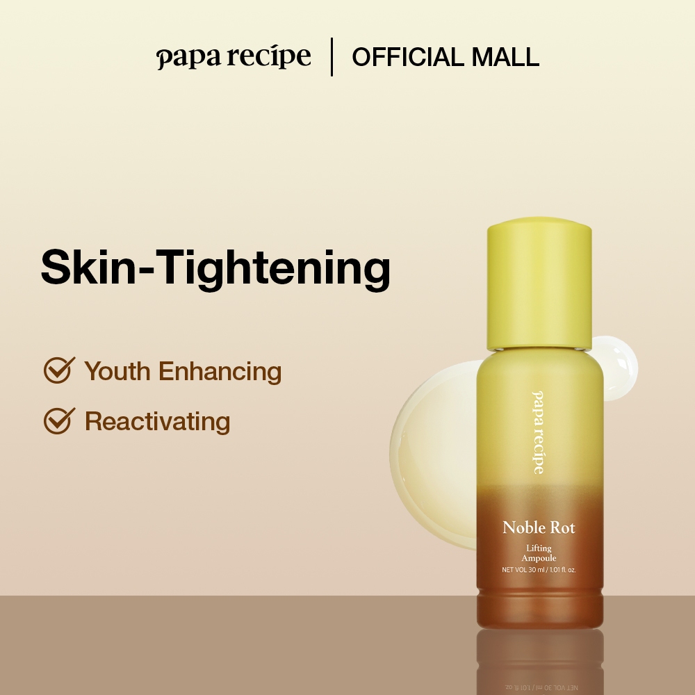 paparecipe Noble Rot Lifting Ampoule 30ml โนเบิ้ลร๊อทลิฟติ้งแอมพูล