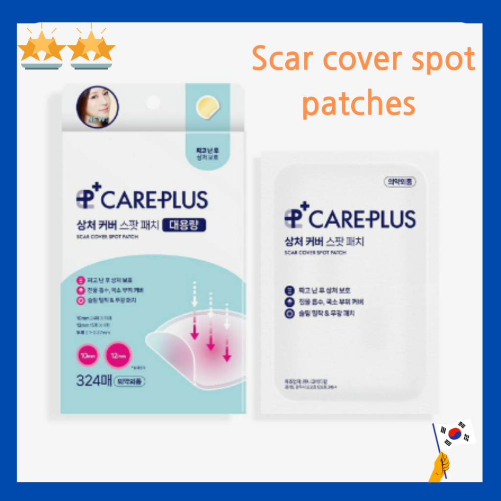 [Olive Young] Care Plus Scar Cover Spot Patch 324 นับ