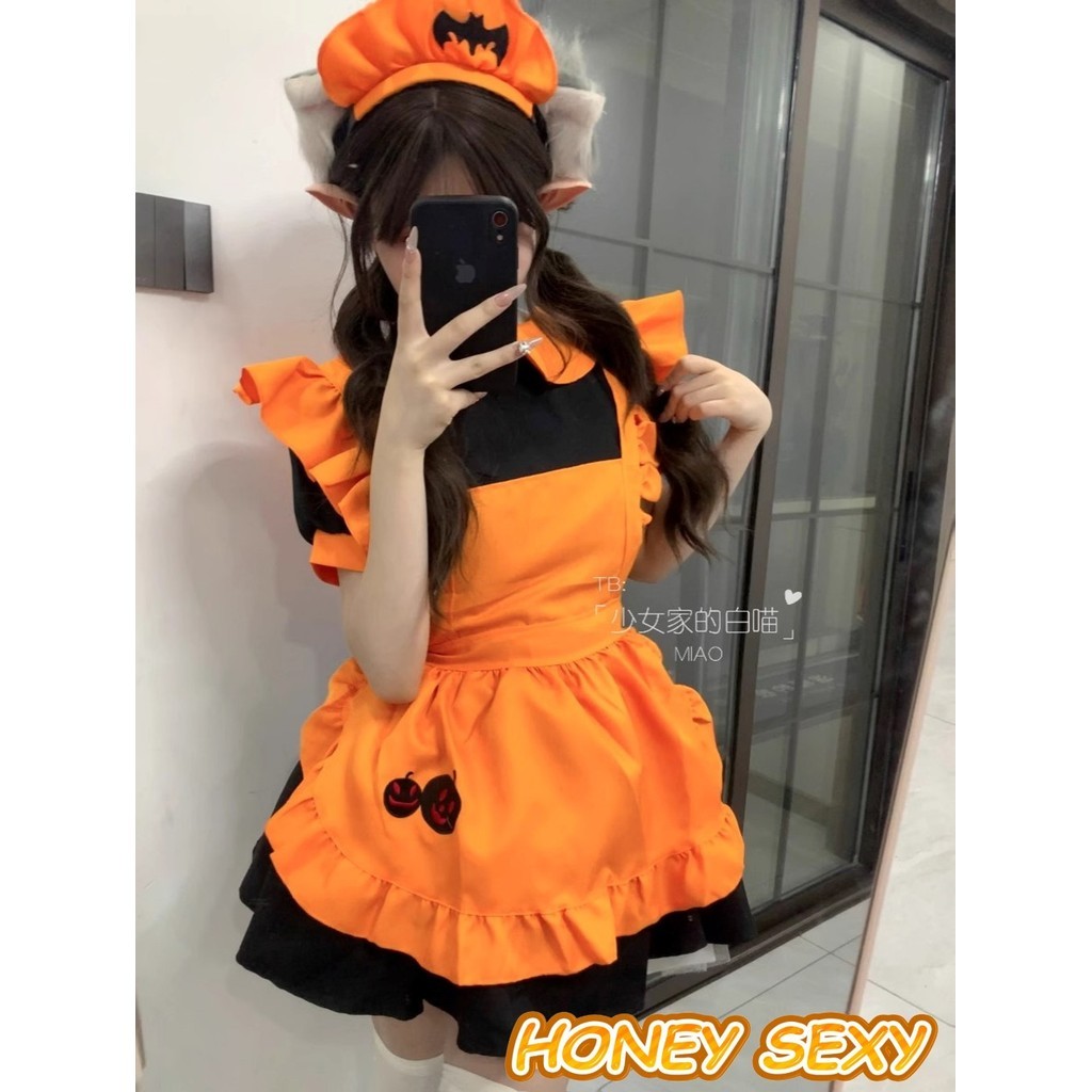 HONEY SEXY ชุดฮาโลวีน ชุดคอสเพลย์ ชุดเทศกาล ชุดฟักทอง สาวน้อยน่ารัก H-900