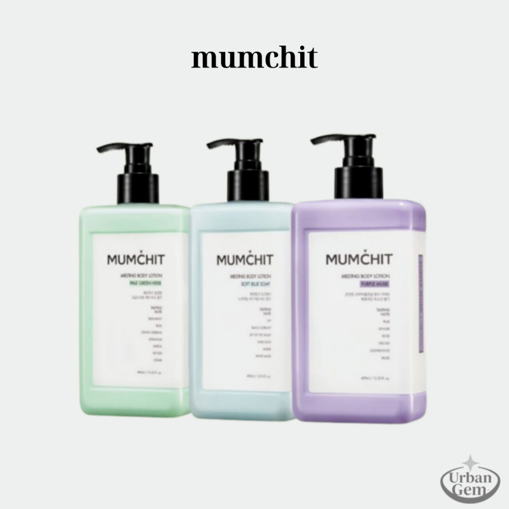 โลชั่นบํารุงผิวกายน้ําหอม Mumchit Melting 400ml