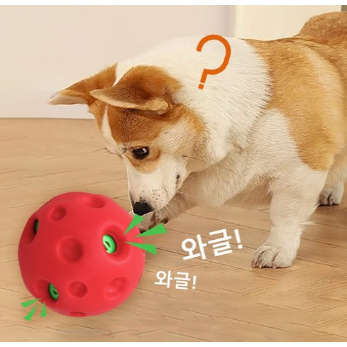 PET MOMENT Large Wogle Treat Ball Toy 1 ชิ้น / Dog Nosework Intelligence Development & ความวิตกกังวล