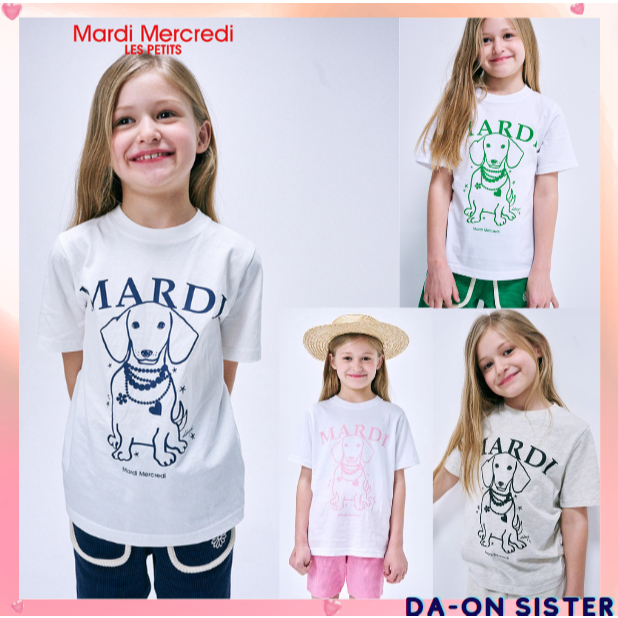 [ Mardi MERCREDI LESPETITS ] KIDS TSHIRT PEARL NECKLACE SWING THE TAIL DDANJI 4color korea แท้ 100%