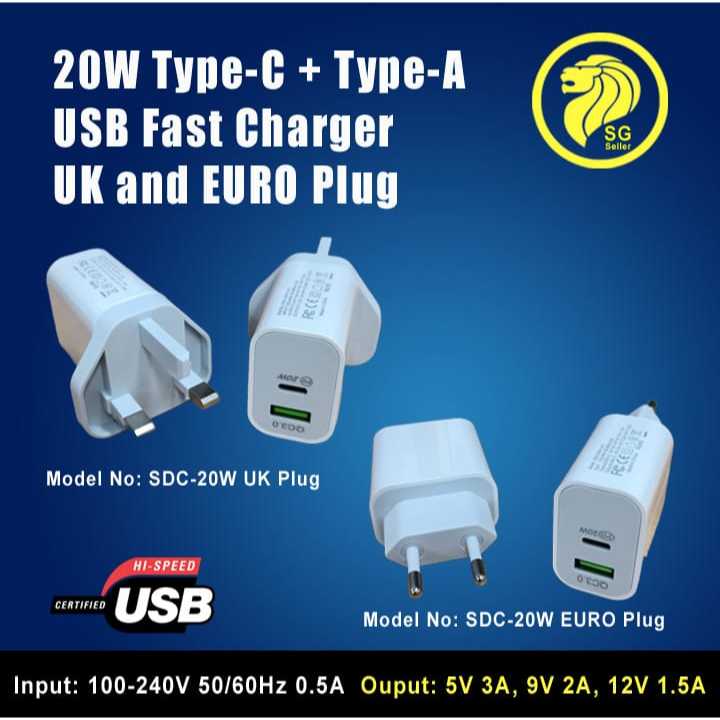 20W Type-C + Type-A USB Fast Charger ปลั๊ก UK และ EURO