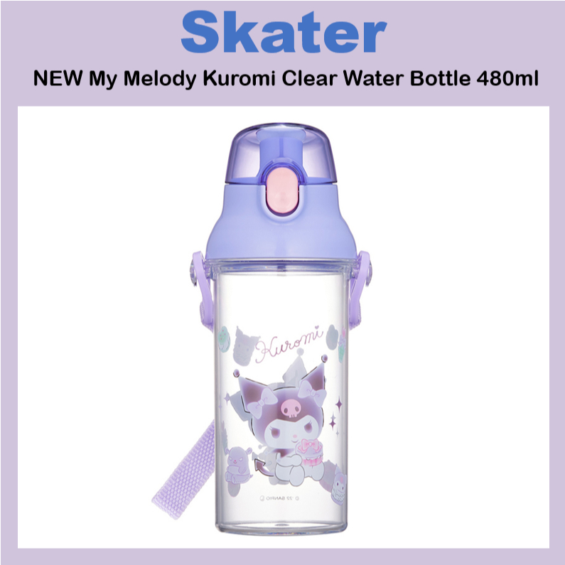 [SKATER] ขวดน้ําใส My Melody Kuromi 480 มล. PSB5TR