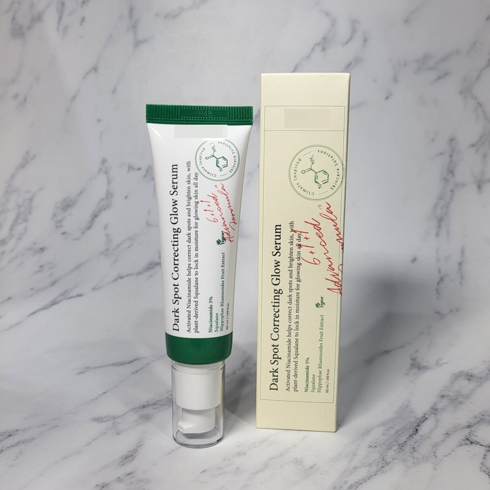 Dark spot correcting glow serum 50g