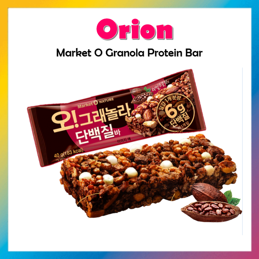 [Orion] Market O Granola Protein Bar รสช็อกโกแลตแท้ 40g