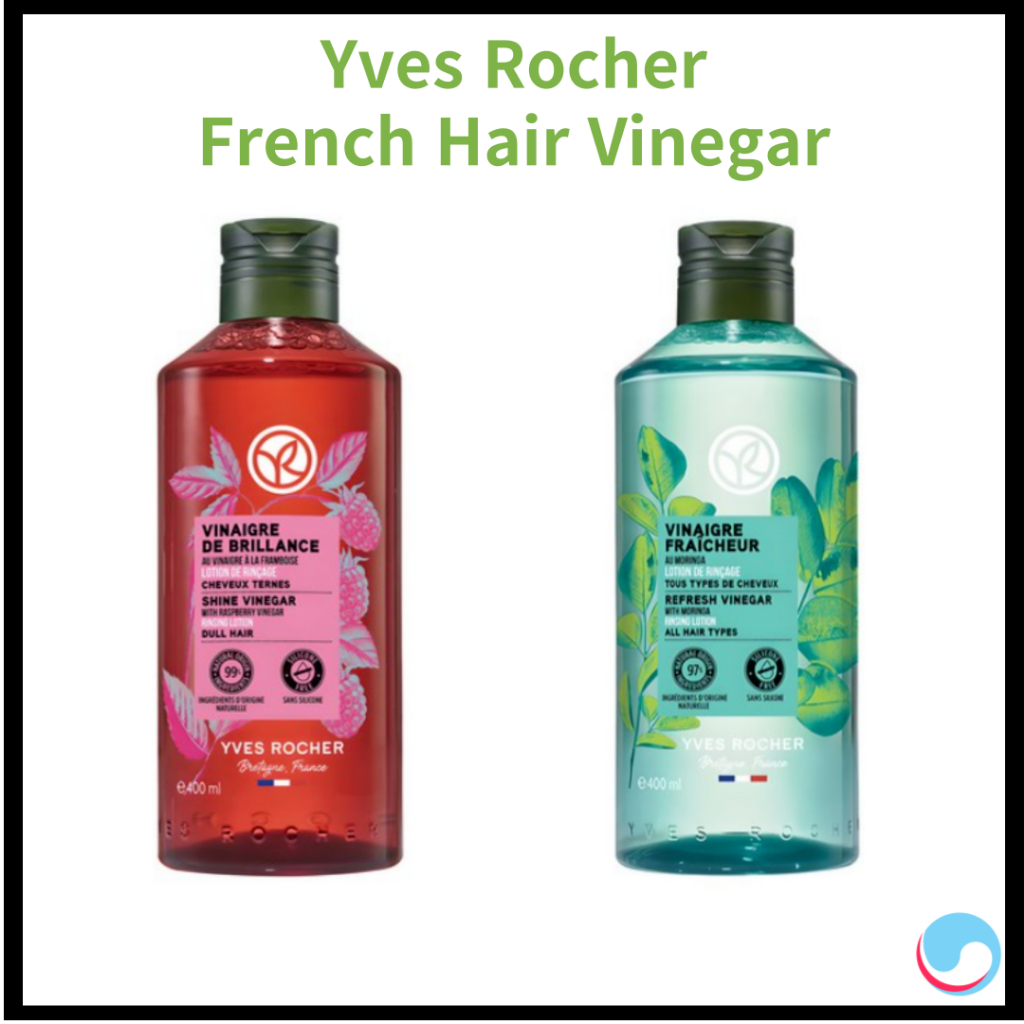 [Yves Rocher] Vinegar Raspberry Shine Vinegar น้ําส้มสายชูผมฝรั่งเศส Scalp Refresh 400ml