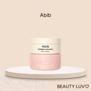 [Abib] Eye Patch Collection (Collagen Eye Patch 90g, PDRN Re…