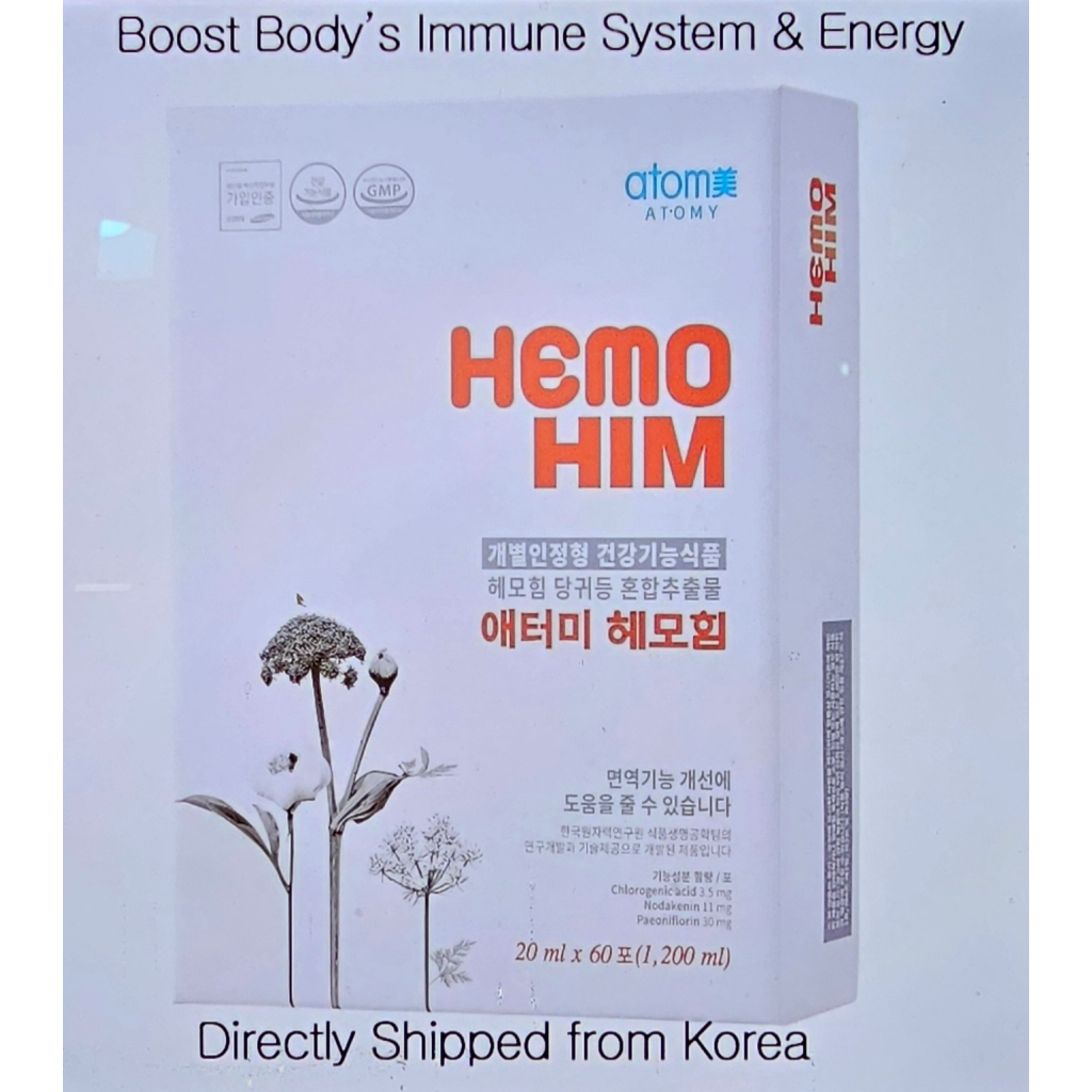 Atomy HemoHIM 20mlx60 squets(1Box) Boost Immune System, Energy & Vitality,Made in Korea และส่งตรงจาก