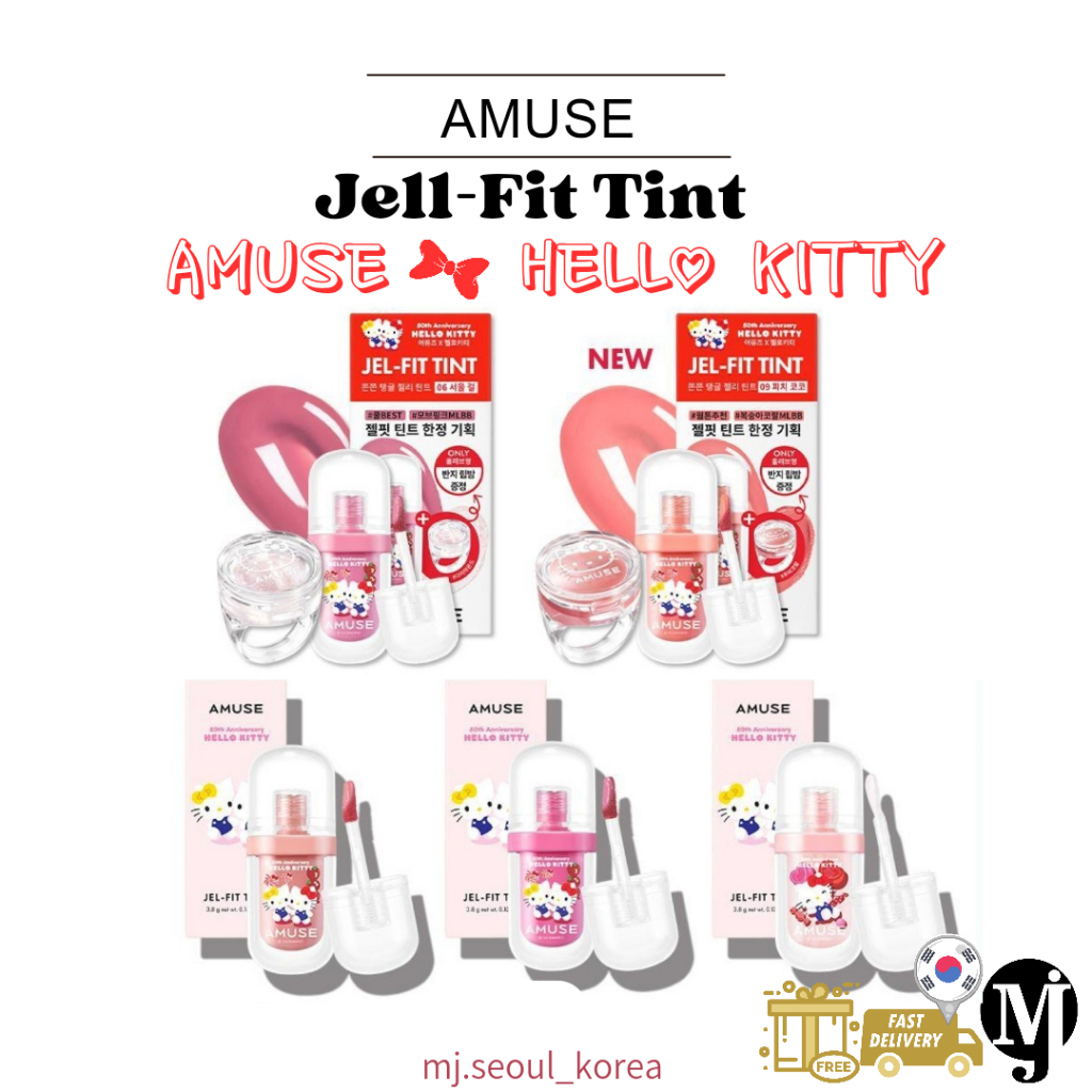 Amuse Hello Kitty Jel-Fit Tint Lip Fuller
