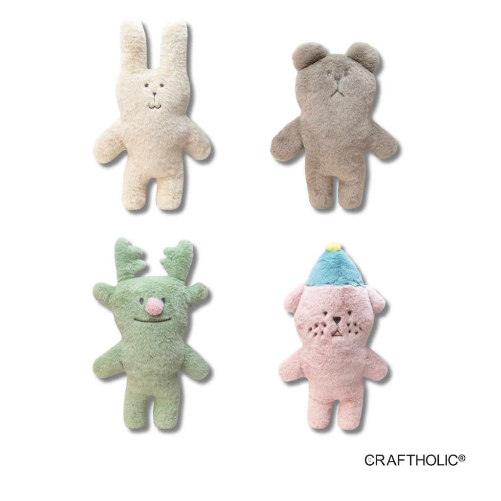 เบาะกอด Craftholic Cosy Craft - เล็ก