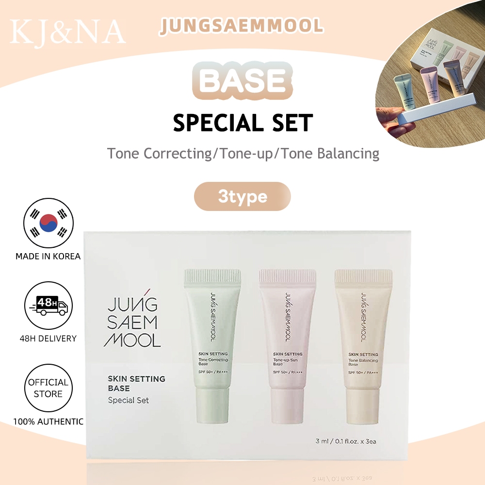 [JUNGSAEMMOOL] Skin Setting Base (ชุดพิเศษ) Tone Correcting/Tone-up/Tone Balancing