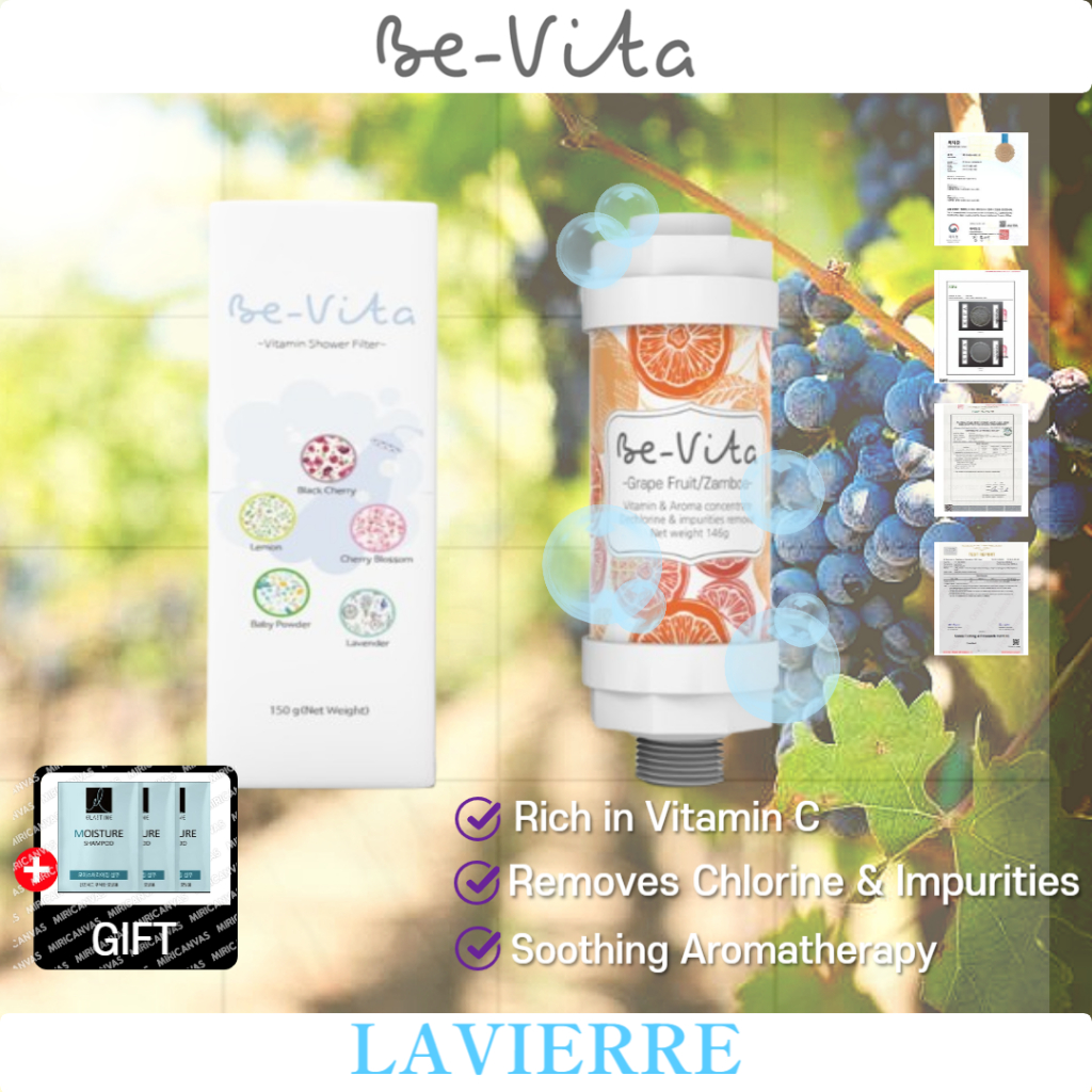 BEVITA Be-Vita ฝักบัวกรอง 50mmX50mmX148mm 180g คลอรีนกําจัด ความบริสุทธิ์สูง กลิ่นผลไม้องุ่น