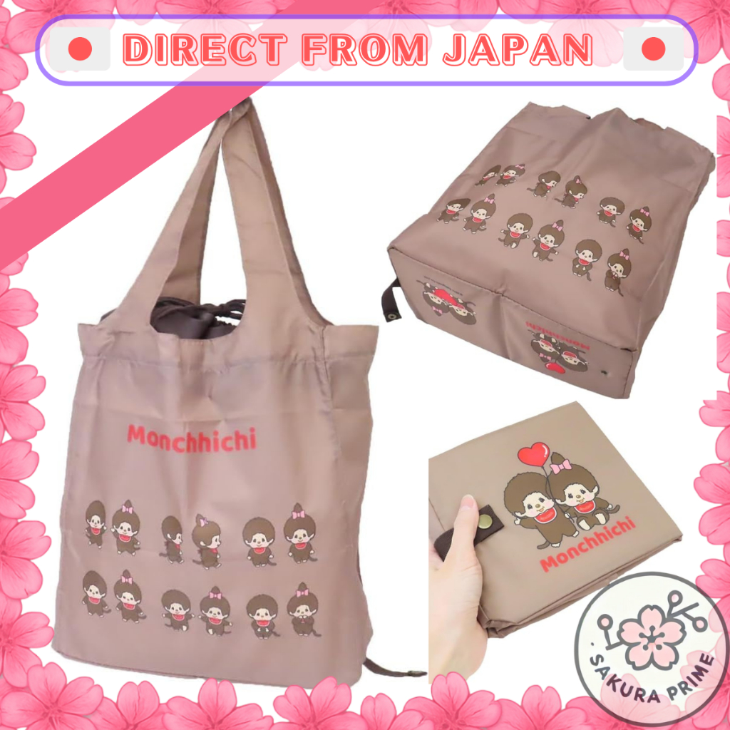 [Kamiok Japan] Monchhichi [Eco Bag] Wide Bottom Eco Bag/BALLOON 【Direct from Japan】