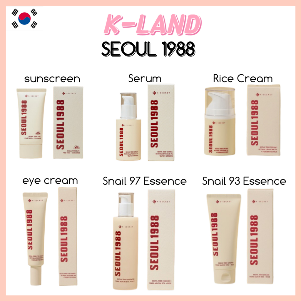 🇰🇷 [K-SECRET] SEOUL 1988 Retinal & Snail Skincare Series