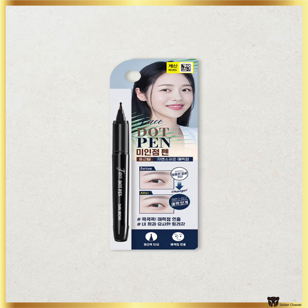 THE BOM Dot Tip Micro Beauty Spot Pen สีน้ําตาลเข้ม
