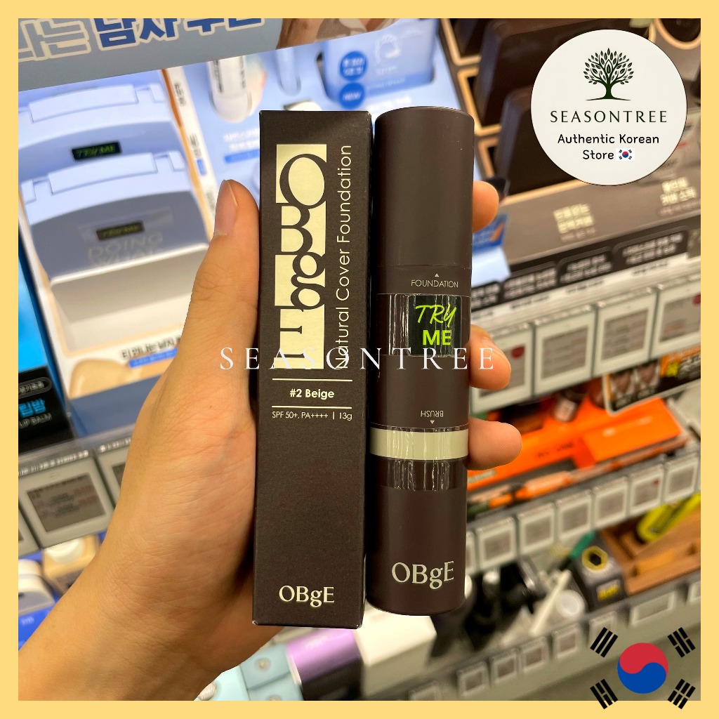[OBgE] Natural Cover Foundation Stick SPF50+ PA++++ | รองพื้นแท่ง ปกปิดเรียบเนียน พร้อมแปรงในตัว (Iv