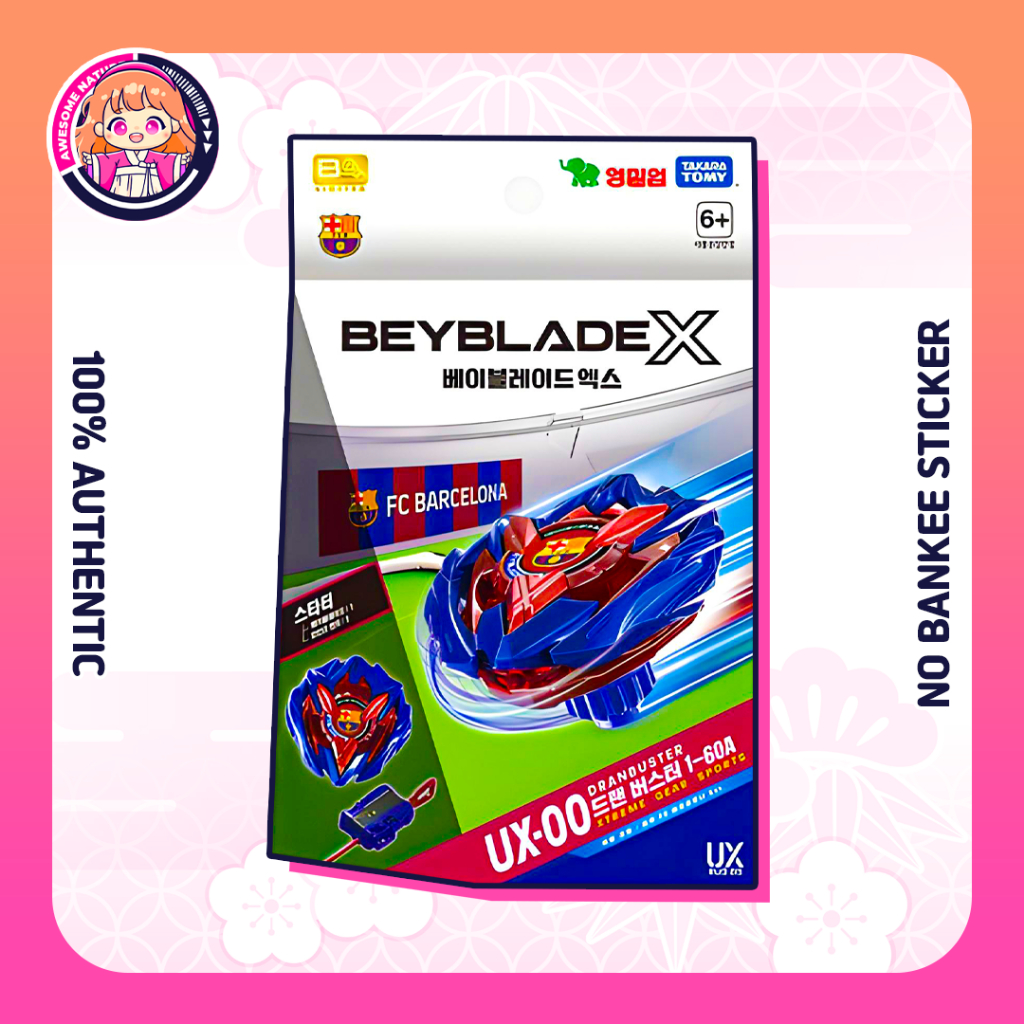Beyblade X UX‐00 Dren Buster 1‐60A – เคลือบโลหะสีน้ําเงิน (FC Barcelona Ver.)