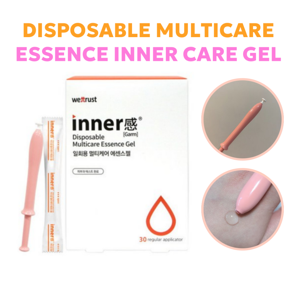Wettrrust Inner Garm Multicare Essence Femine Care Gel - สุขภาพช่องคลอด