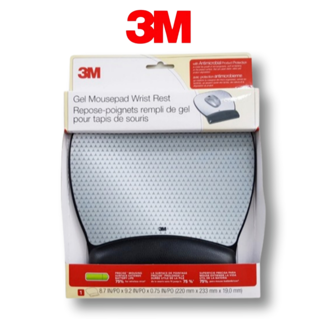 แผ่นรองเมาส์เจล 3M MW310LE พร้อมที่วางข้อมือ – Comfort Ergonomic เพื่อผลผลิตที่ได้รับการปรับปรุง