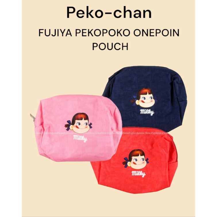 [Peko-chan] Fujiya POKO ONEPOIN POUCH (SMALL) Peko Koreadaiso 1016151