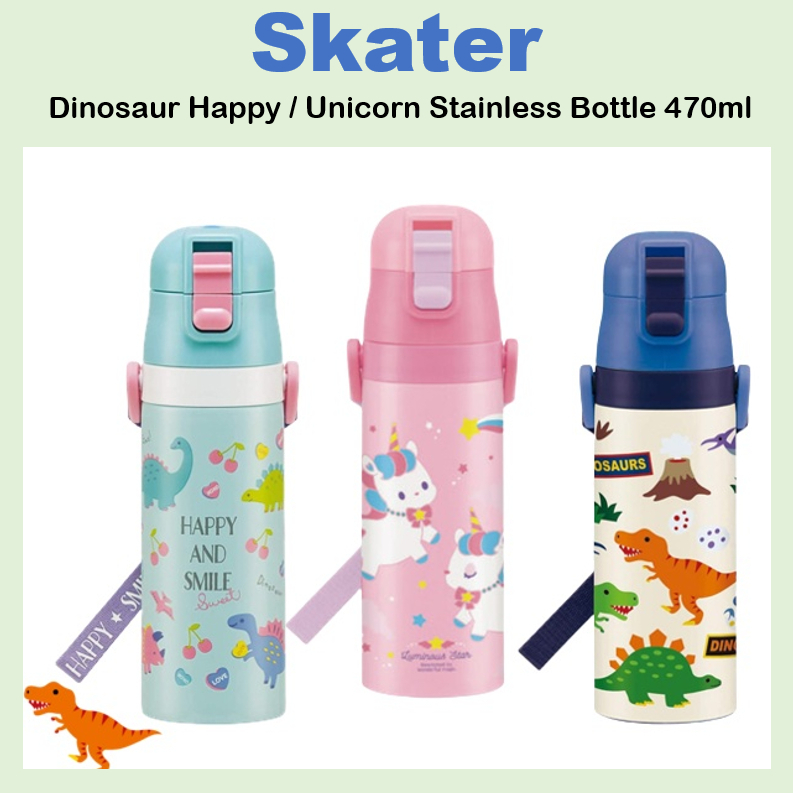 [SKATER] Dinosaur Happy / Unicorn One-Touch Thermos Water Bottle 470ml SDC4